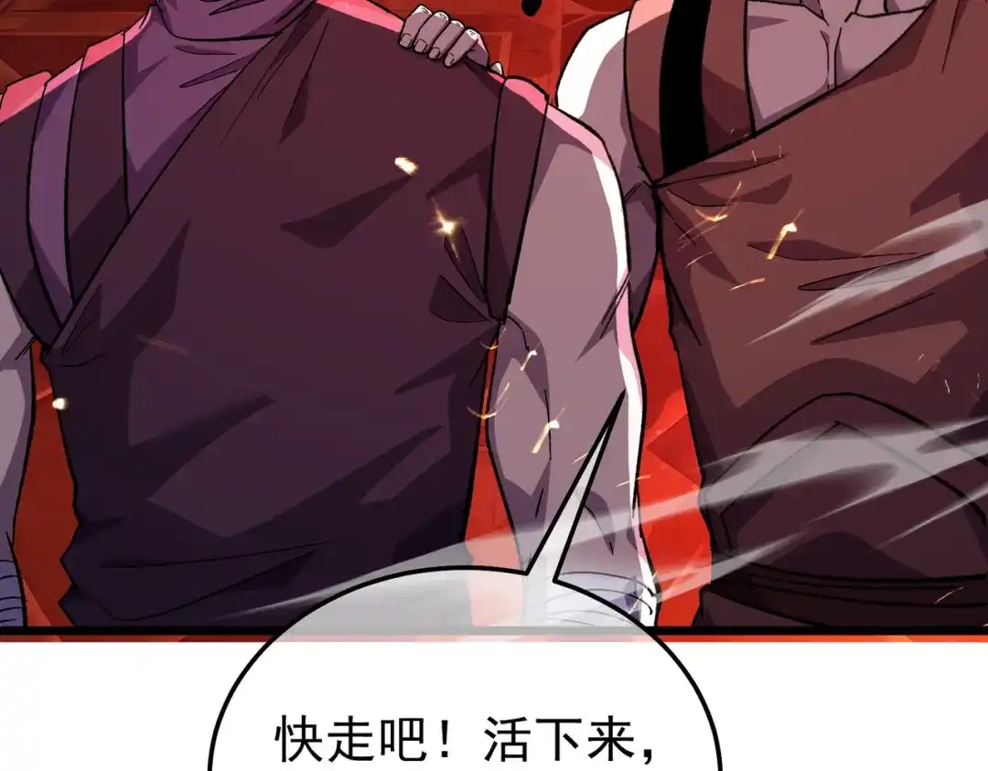 第914页
