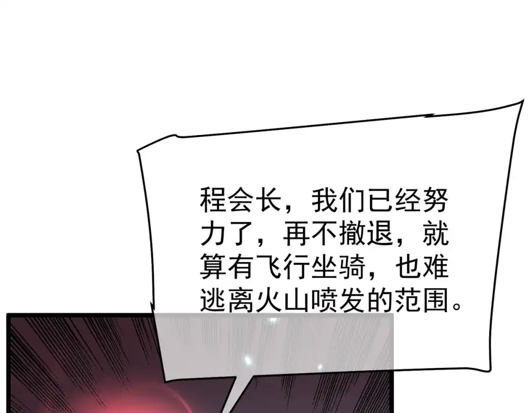 第955页
