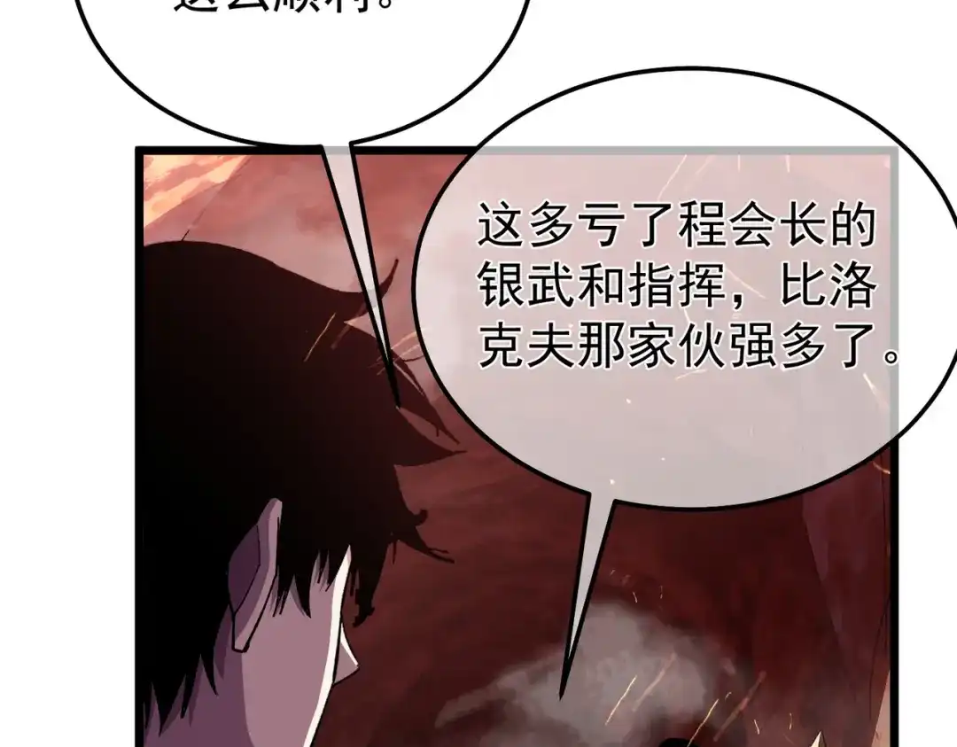 第222页