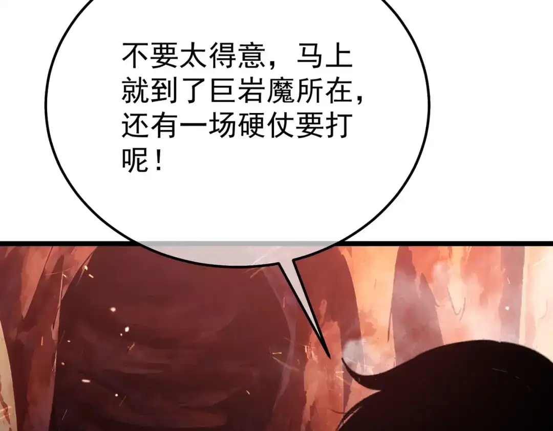 第243页