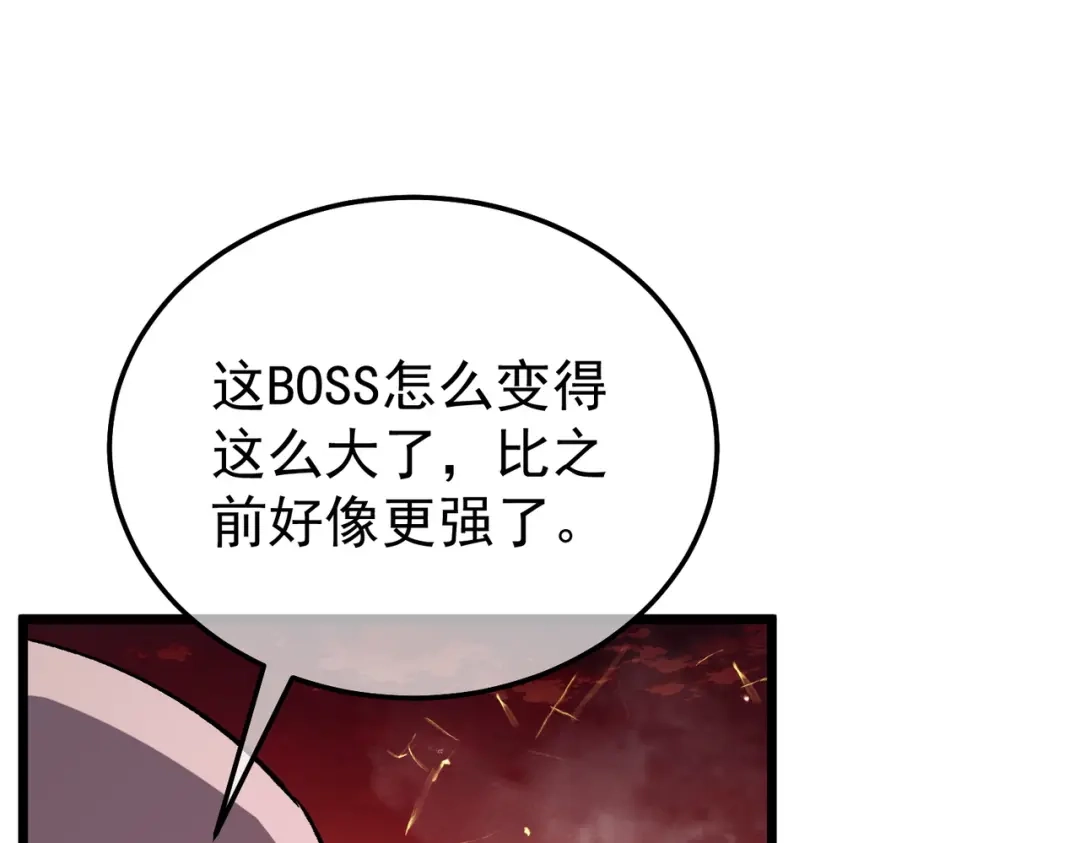 第370页