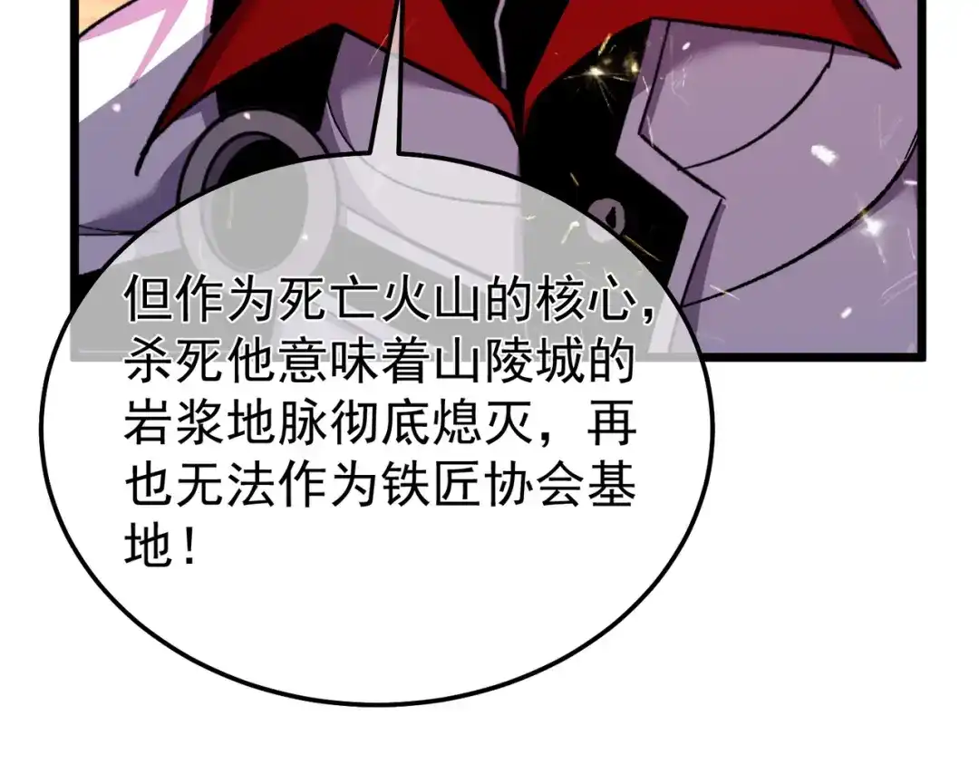 第402页