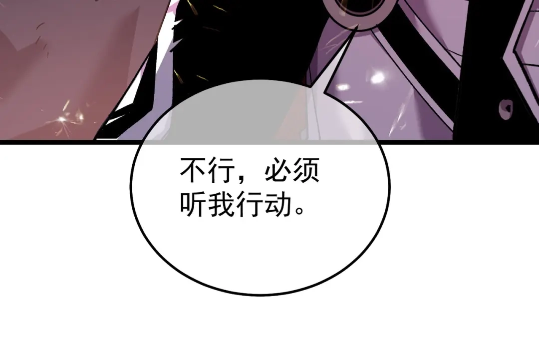 第423页