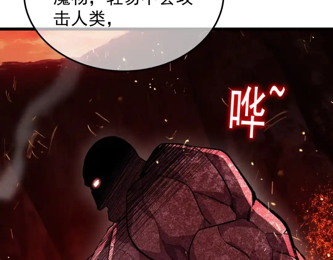 第438页