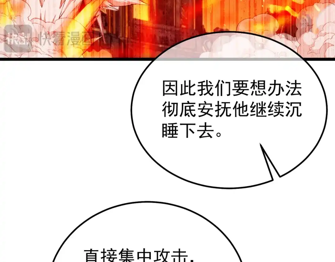 第473页