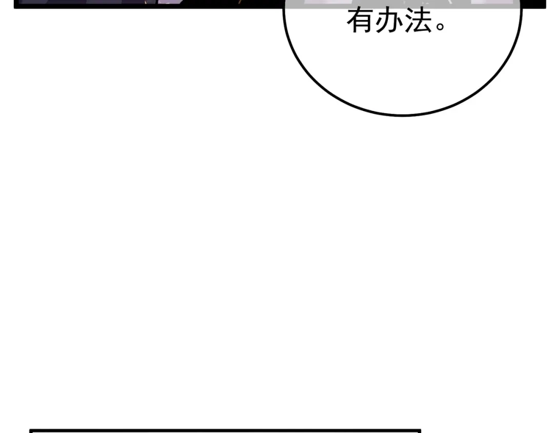 第494页