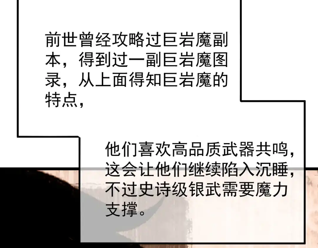 第501页