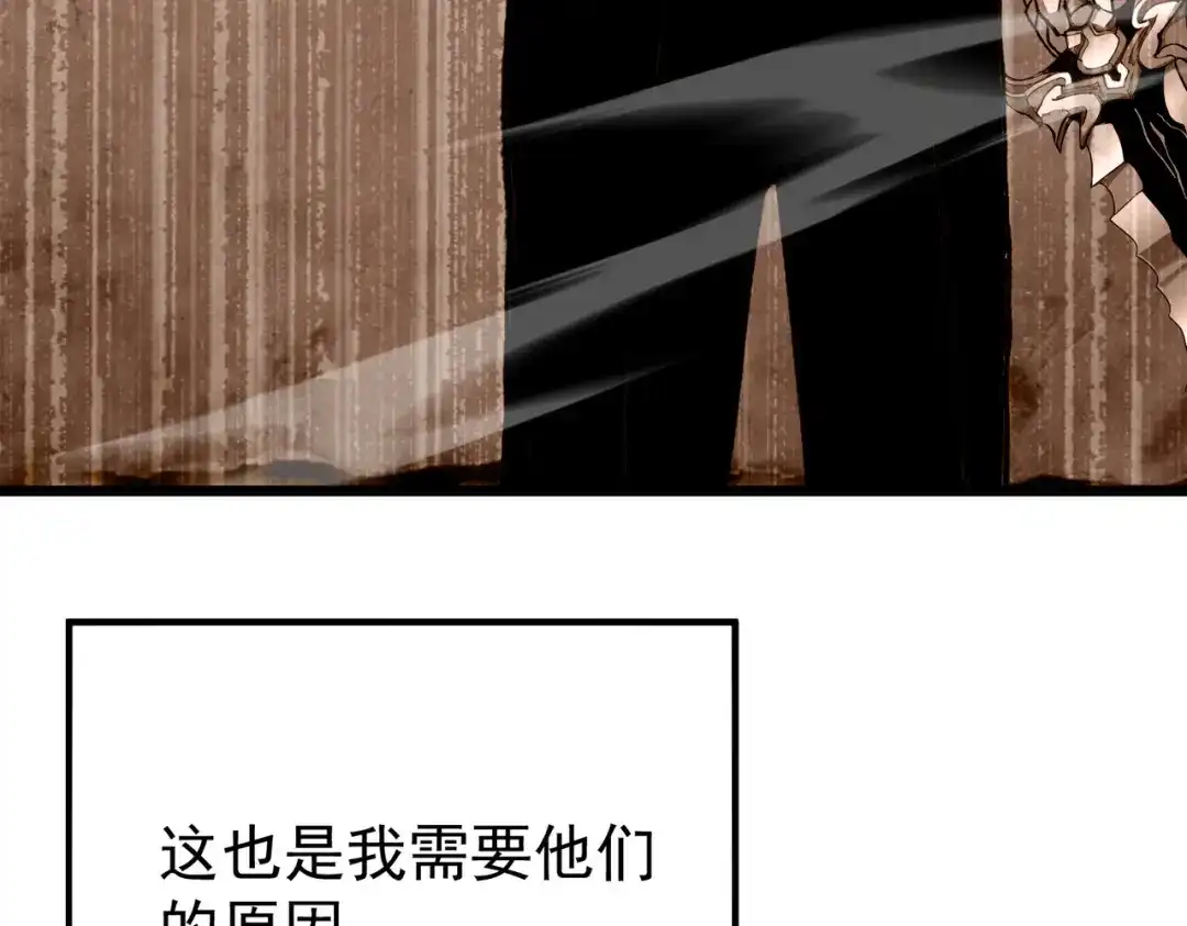 第523页