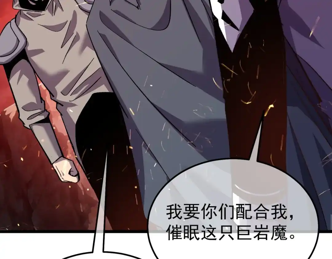 第537页