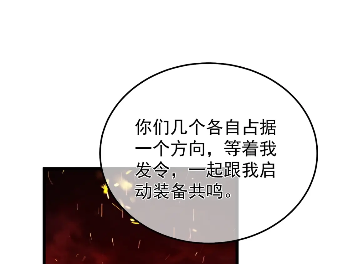 第558页