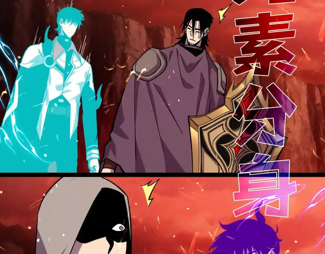 第629页