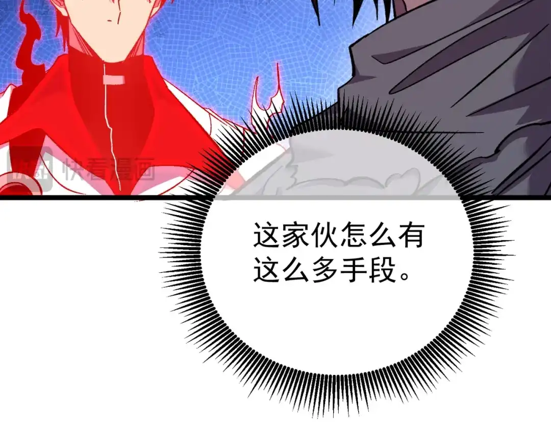 第668页