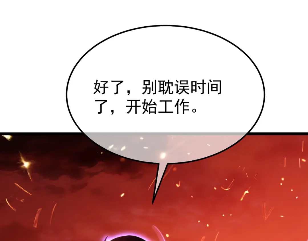 第683页