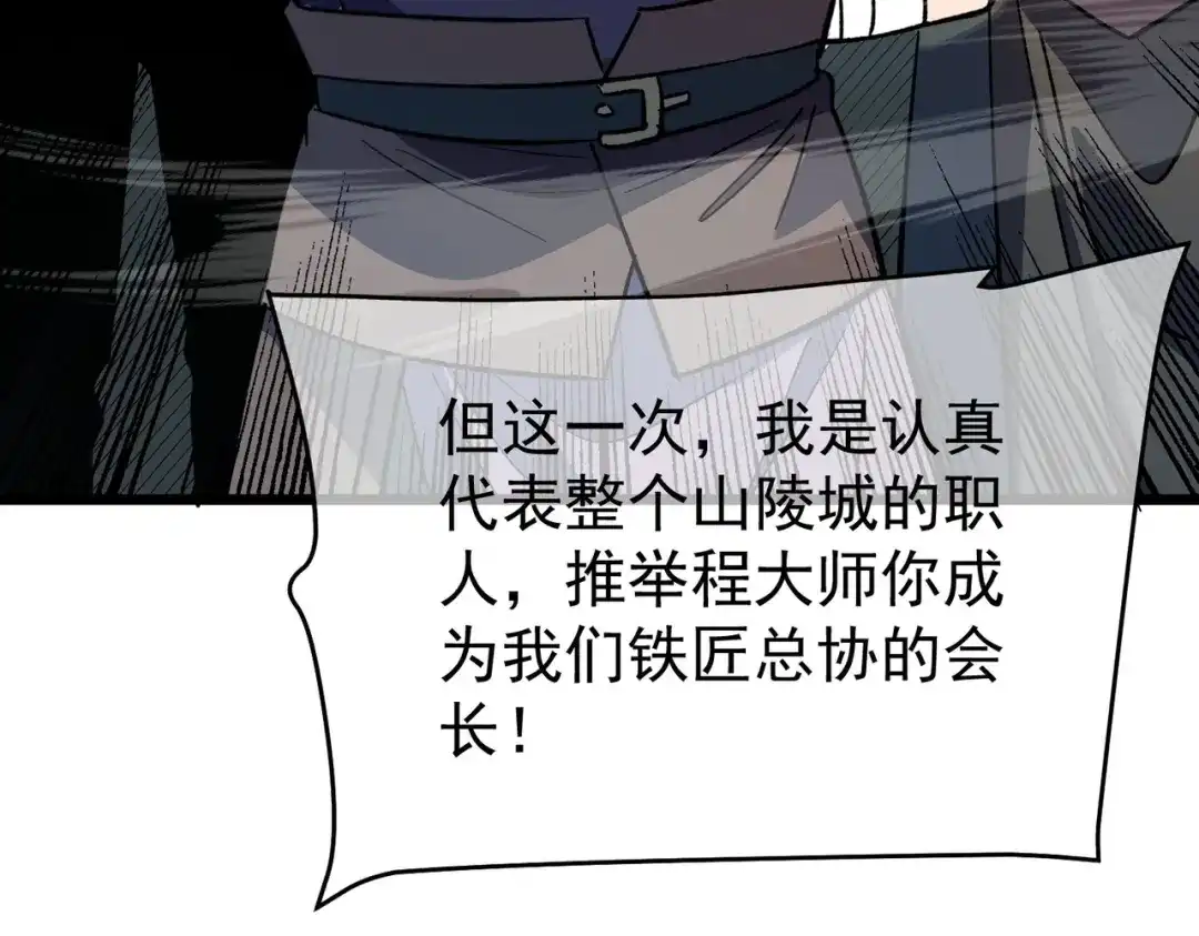 第193页