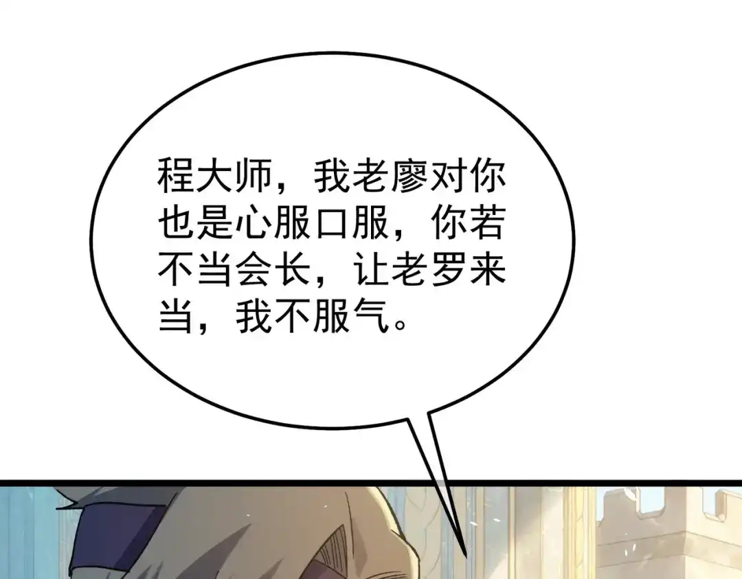 第252页