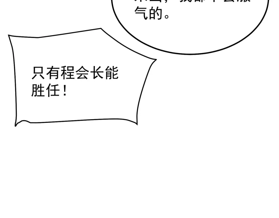 第293页