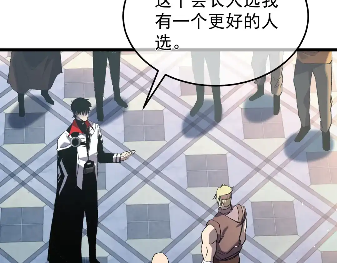 第313页