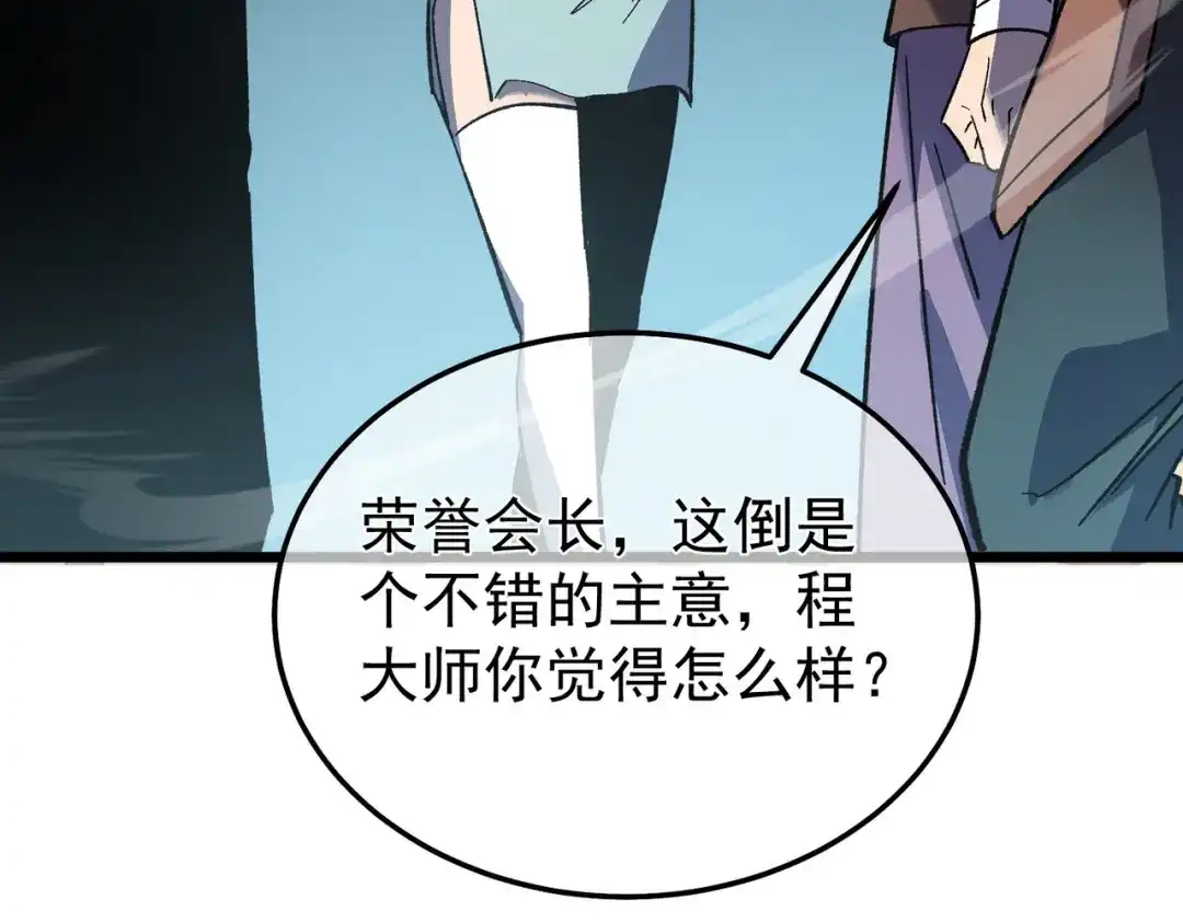 第438页