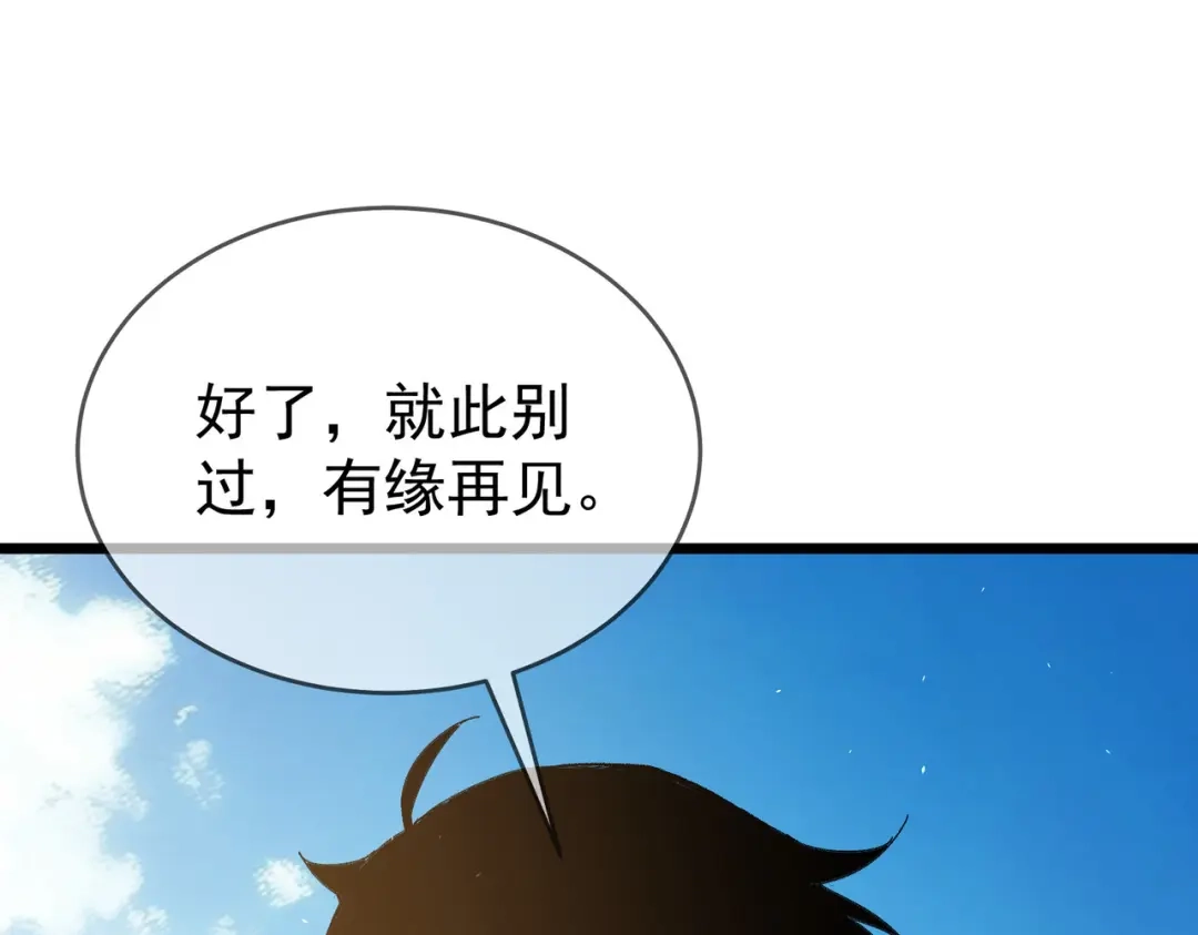 第889页