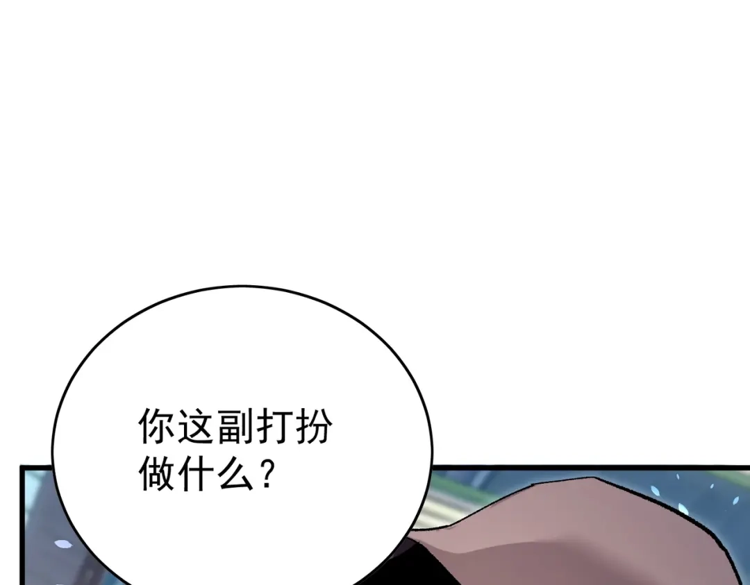 第251页