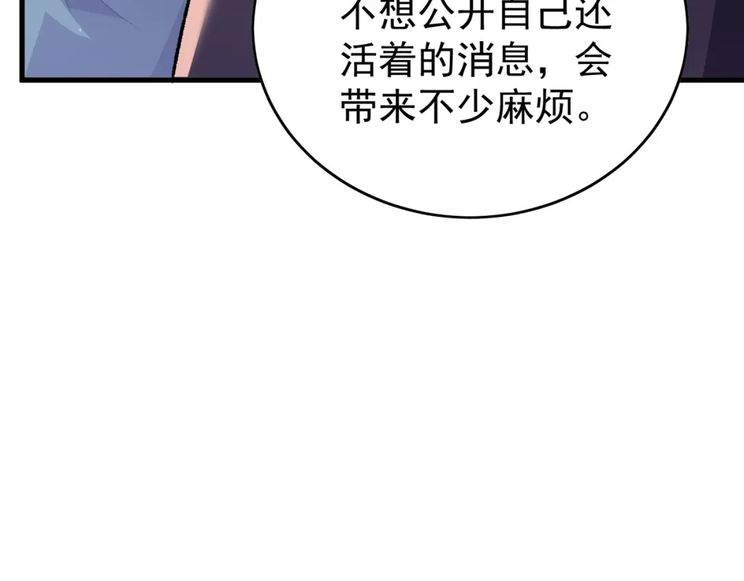 第276页