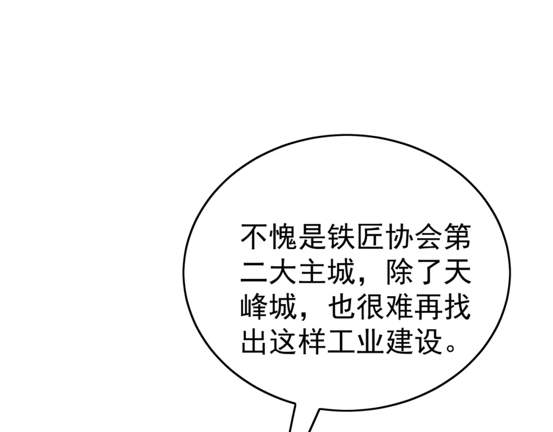 第325页