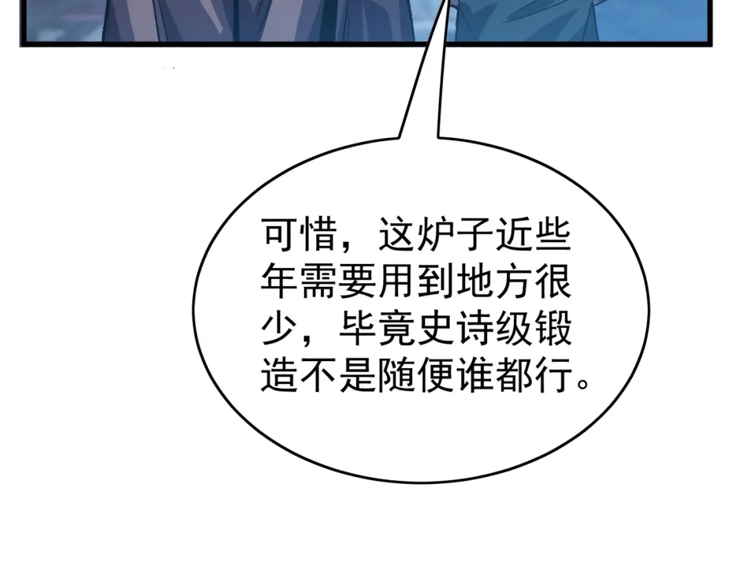 第341页