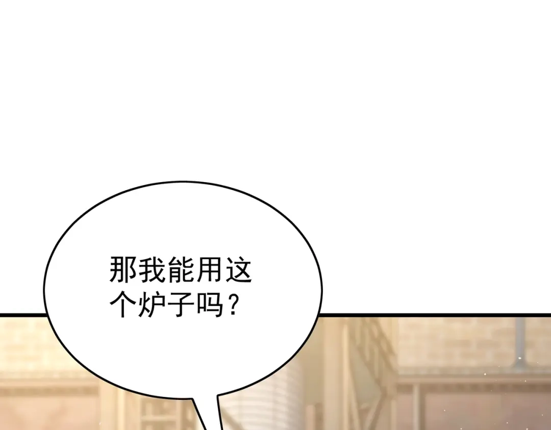 第347页