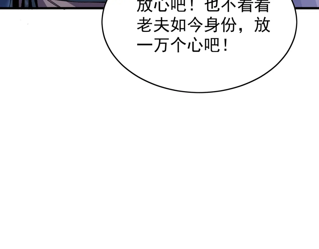 第372页