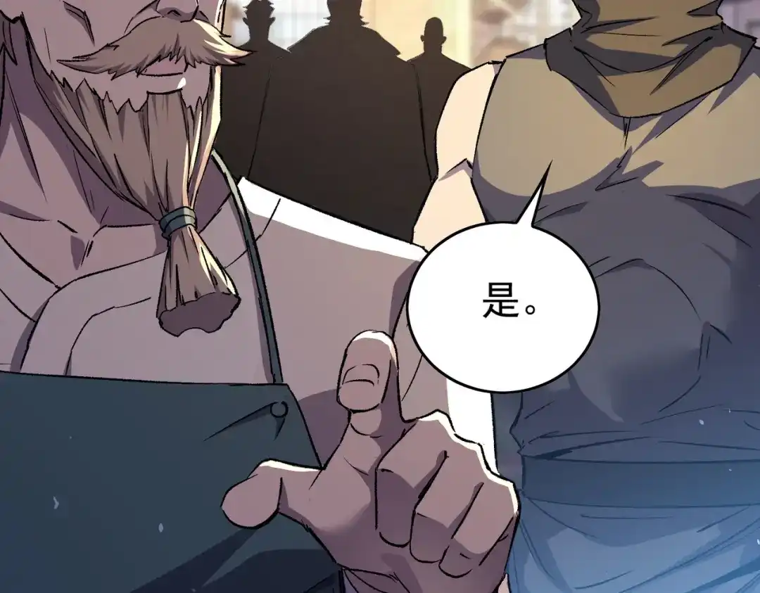 第389页