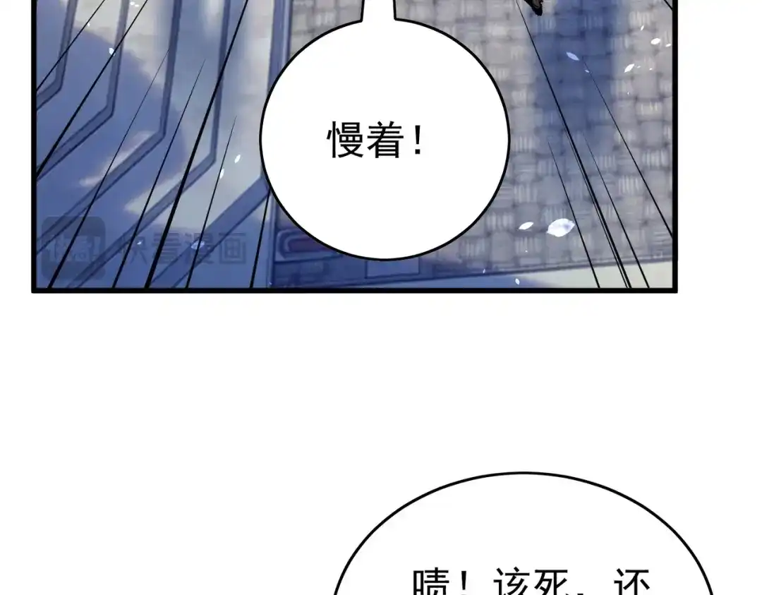 第413页