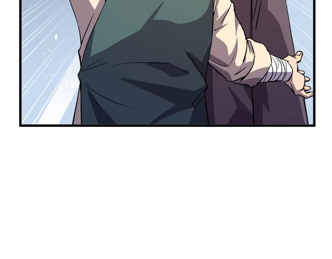 第533页