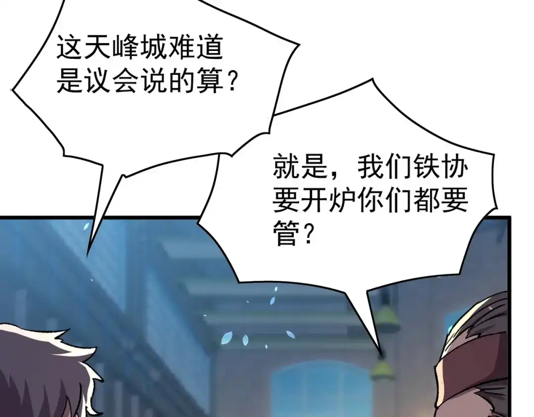 第572页