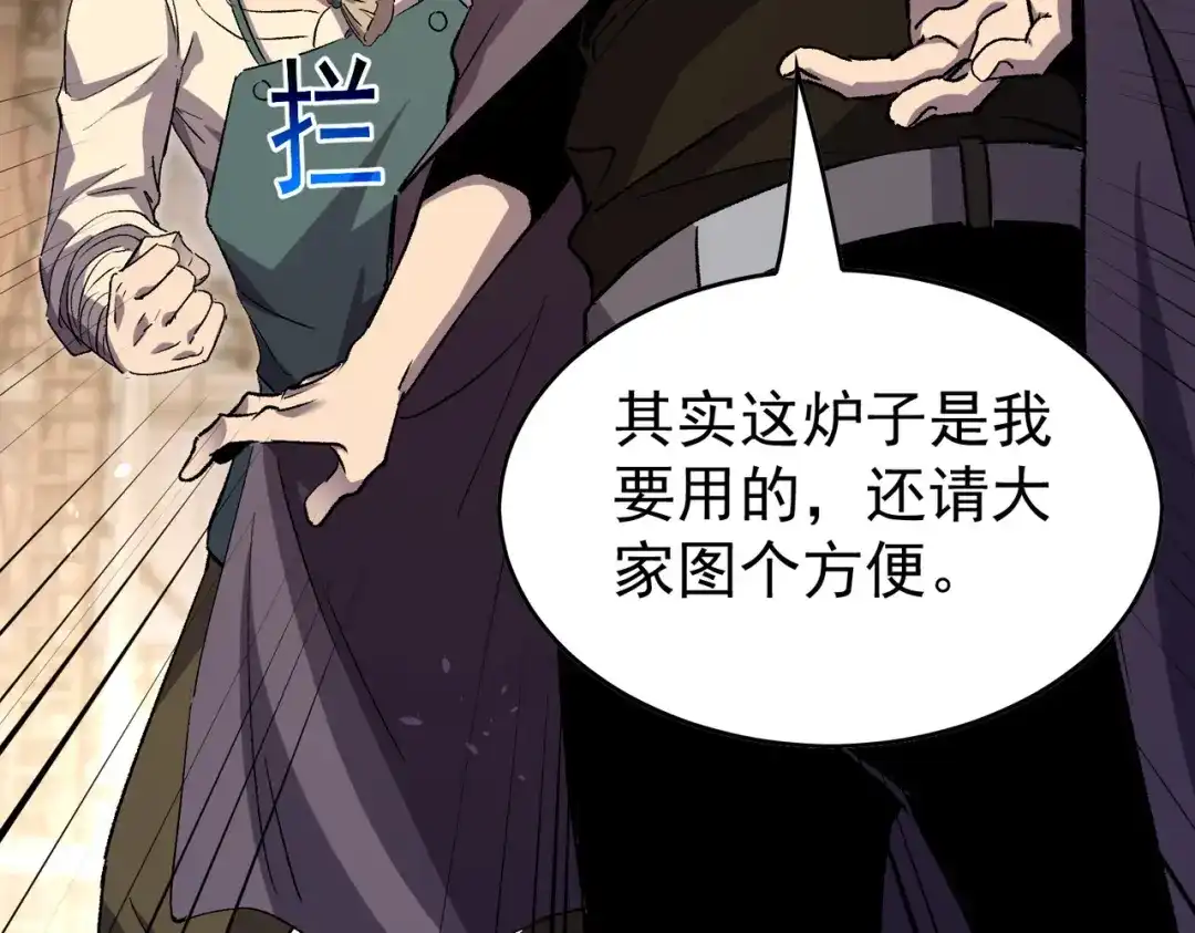 第613页