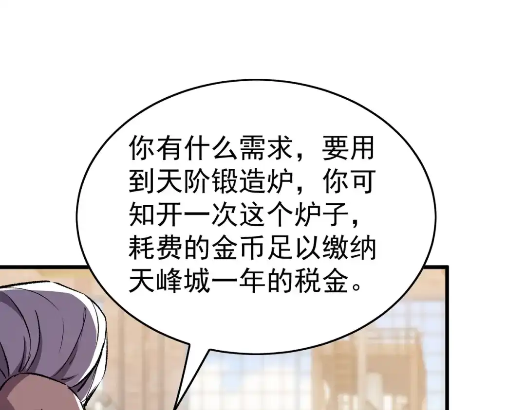 第636页