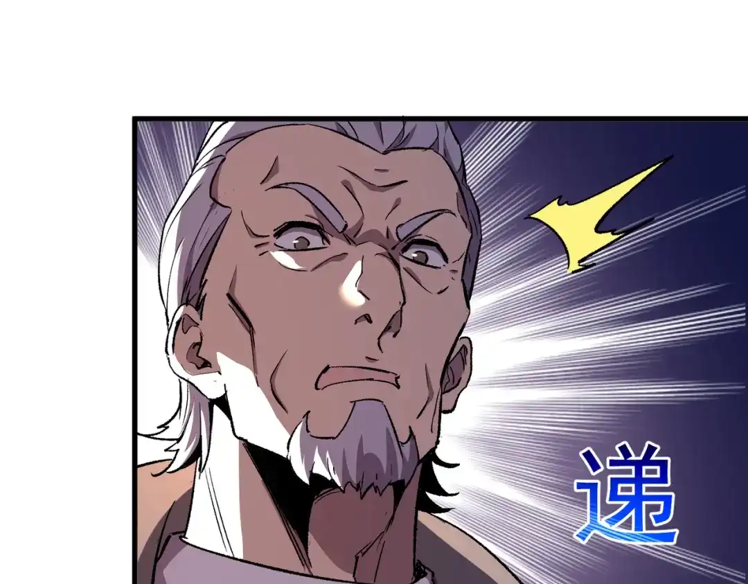 第664页
