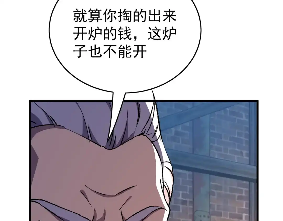 第709页