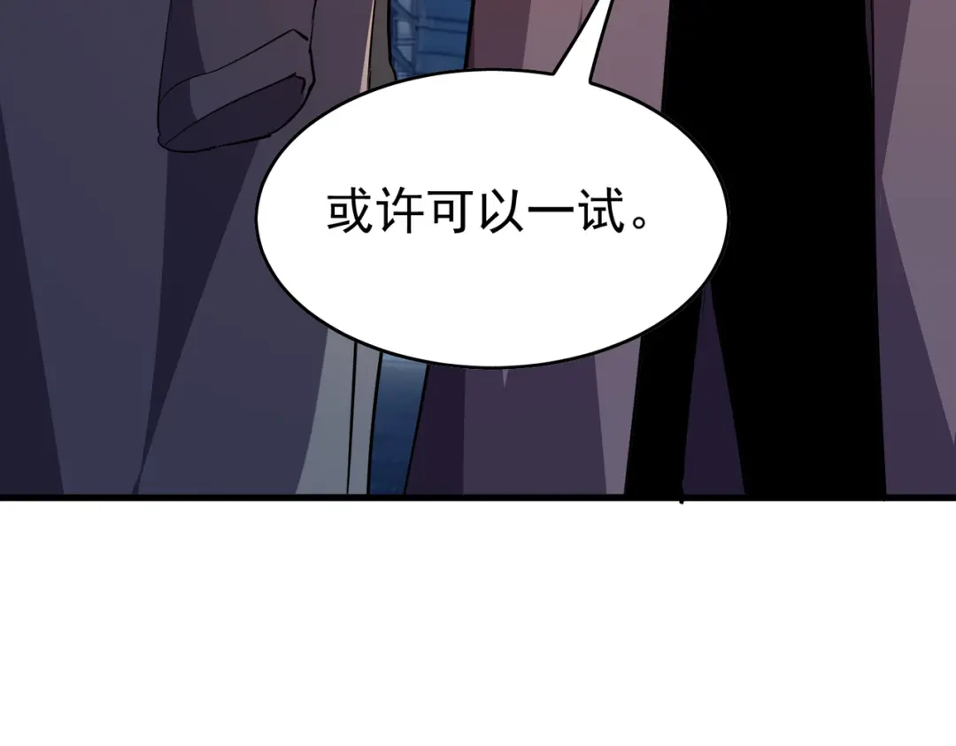 第776页