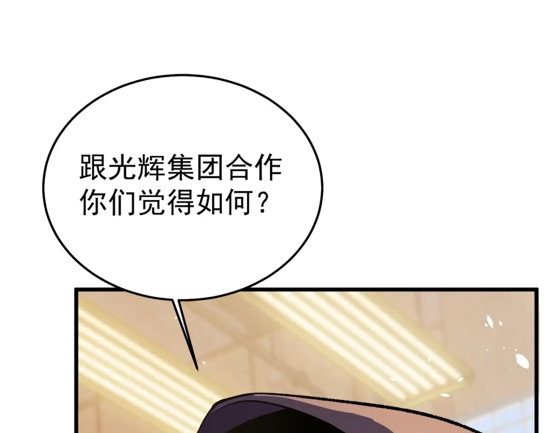 第792页