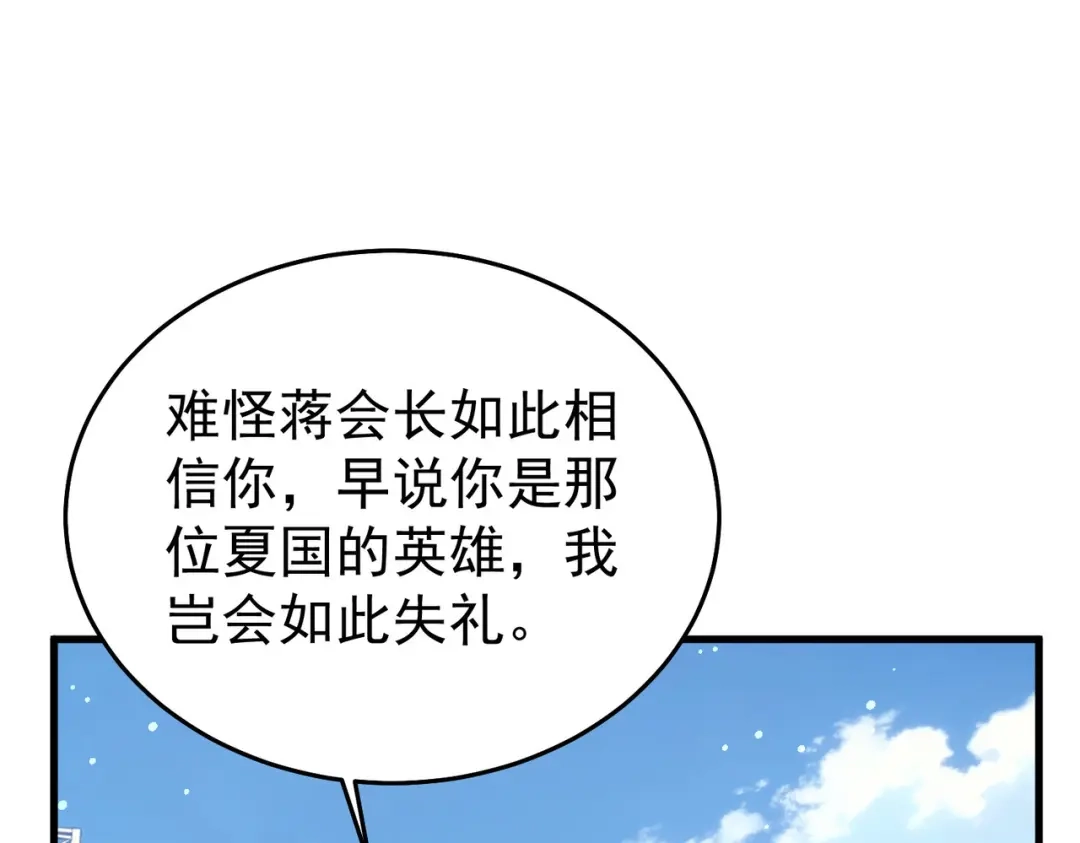 第805页