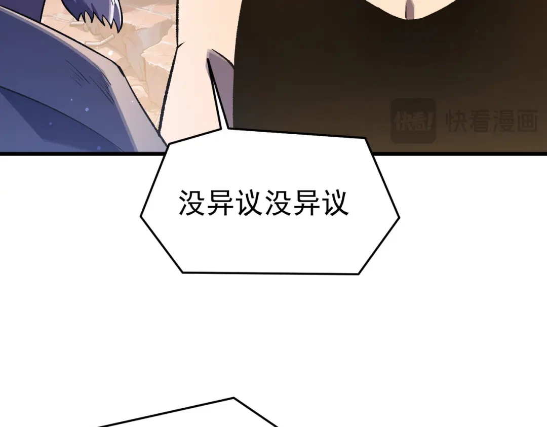 第848页
