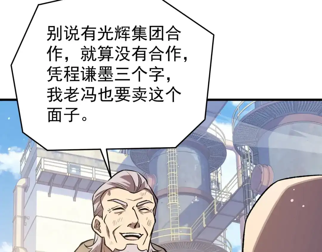 第852页