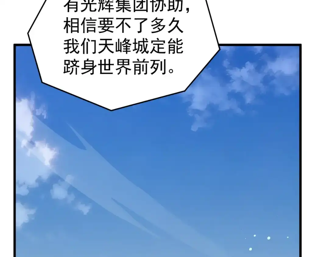 第876页