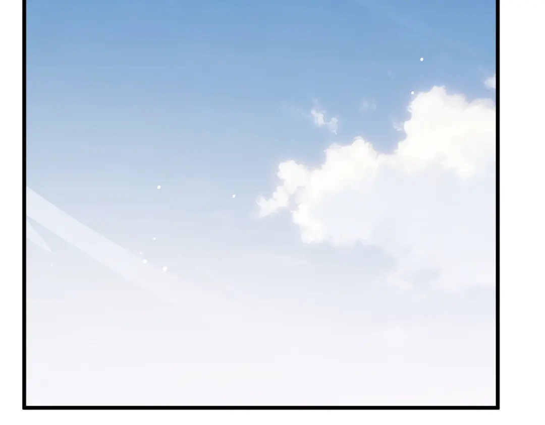 第886页