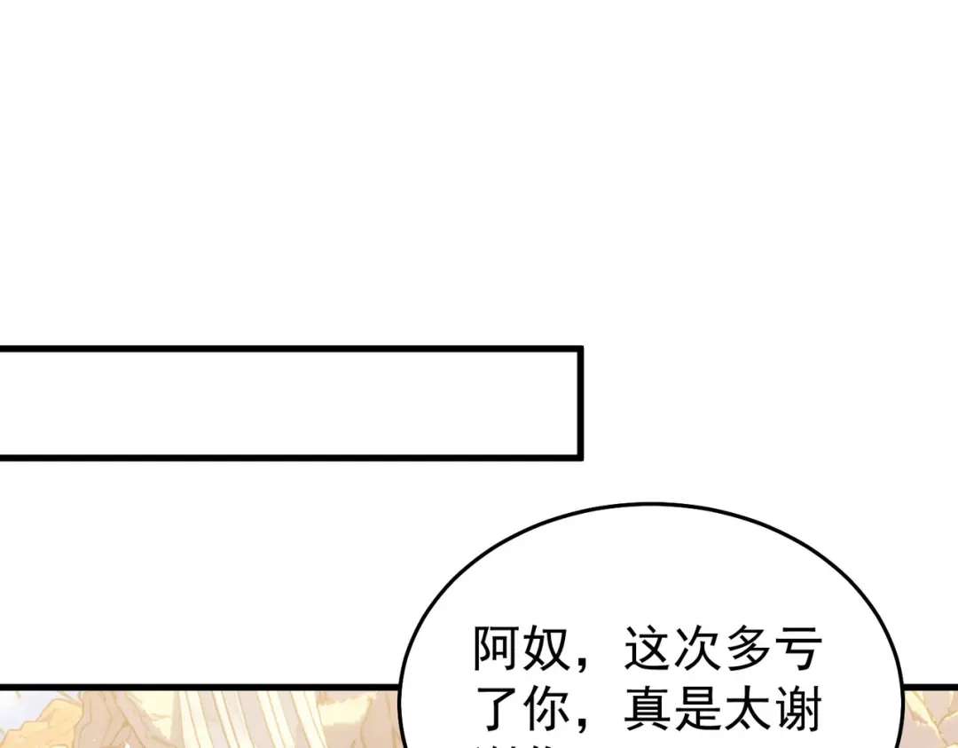 第902页