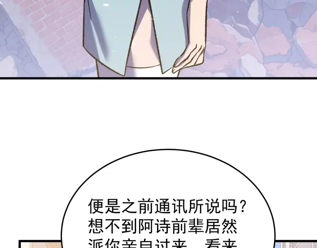 第941页