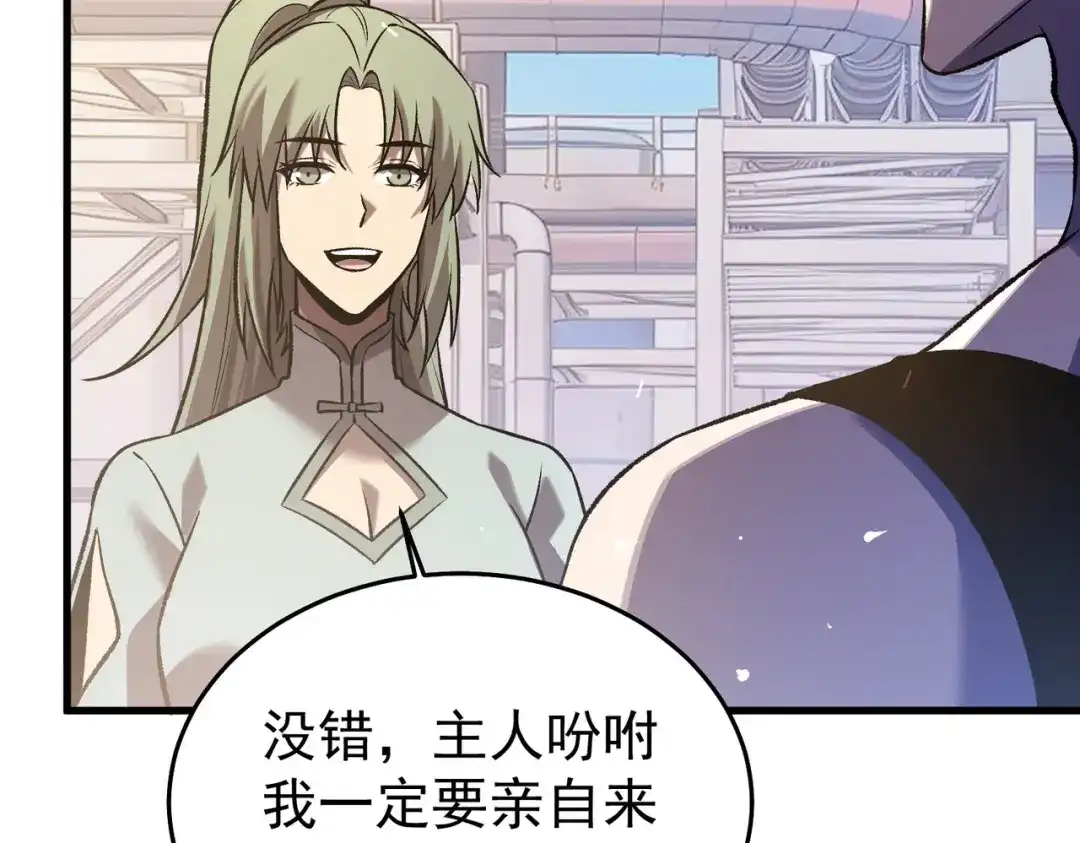 第957页
