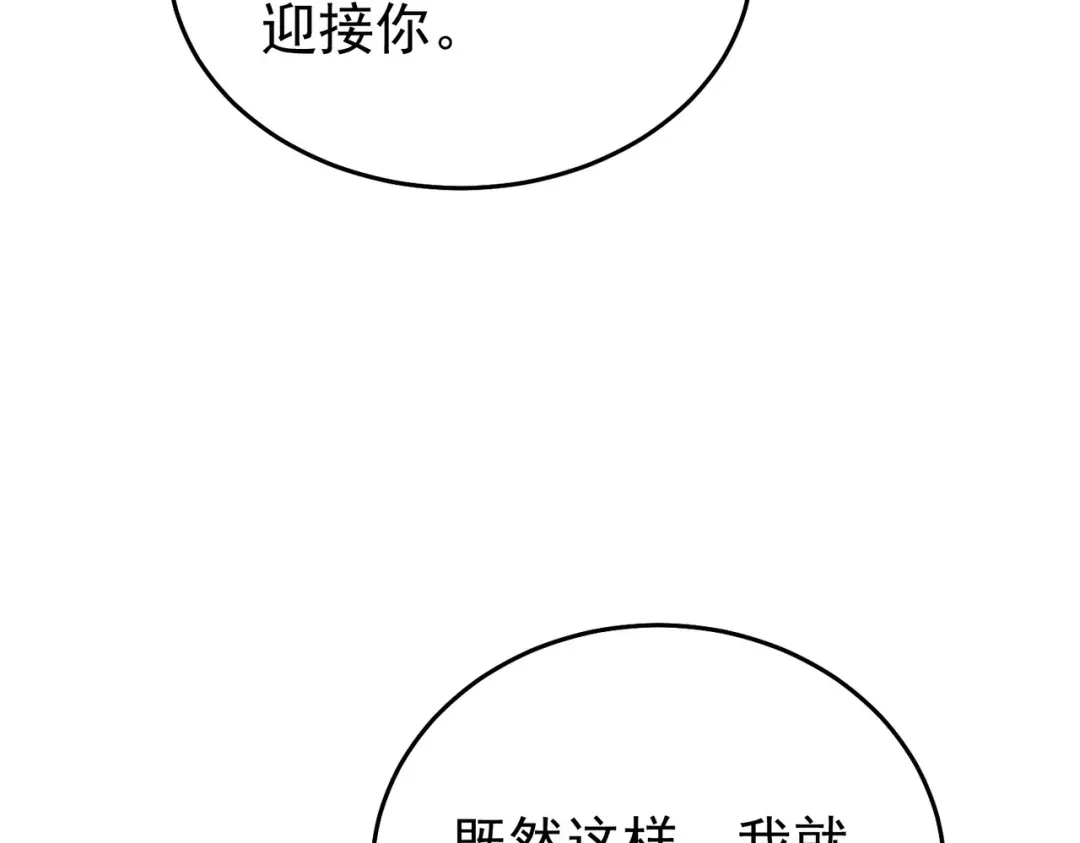 第966页