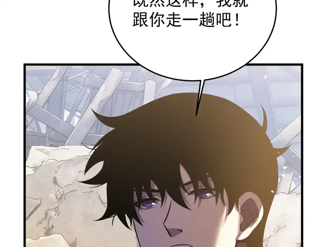第971页
