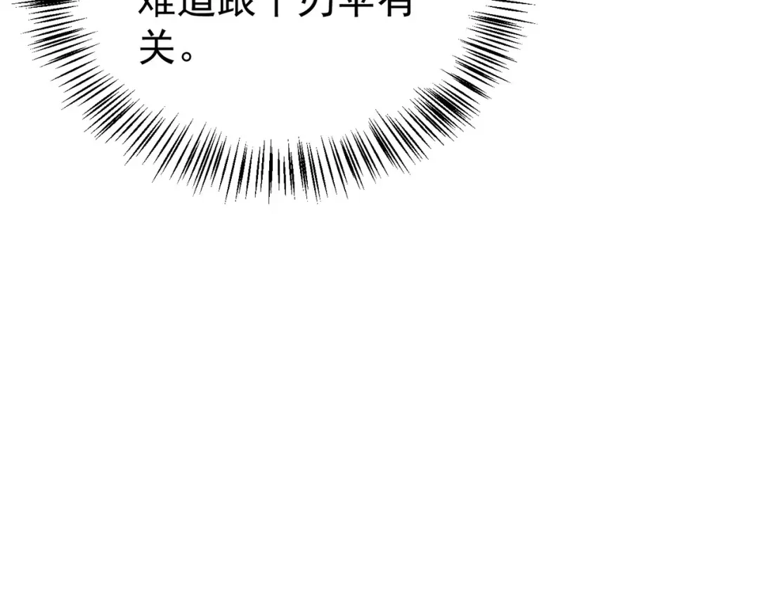 第988页